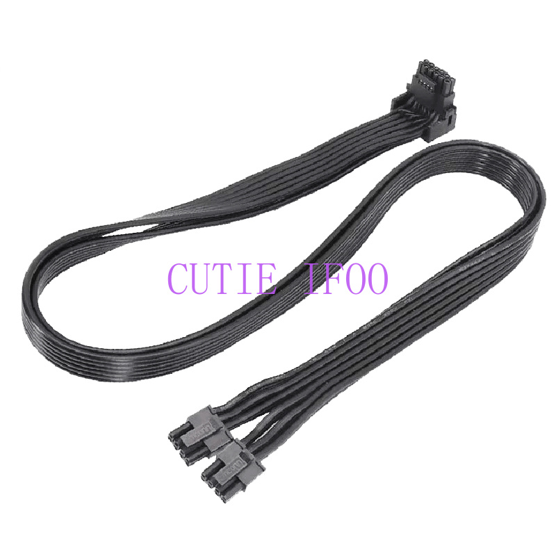 ATX3.0 PCIE 5.0 12VHPWR Dual 8 - Dual 8Pin To 16Pin 12Vhpwr Cable review and price