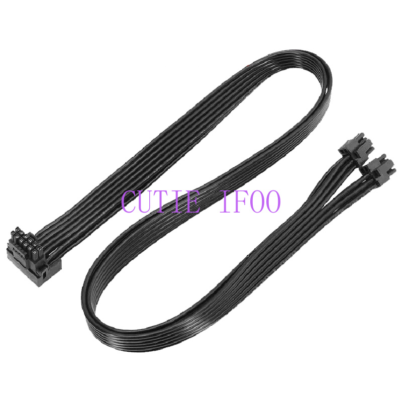 ATX3.0 PCIE 5.0 12VHPWR Dual 8 - Dual 8Pin To 16Pin 12Vhpwr Cable review and price