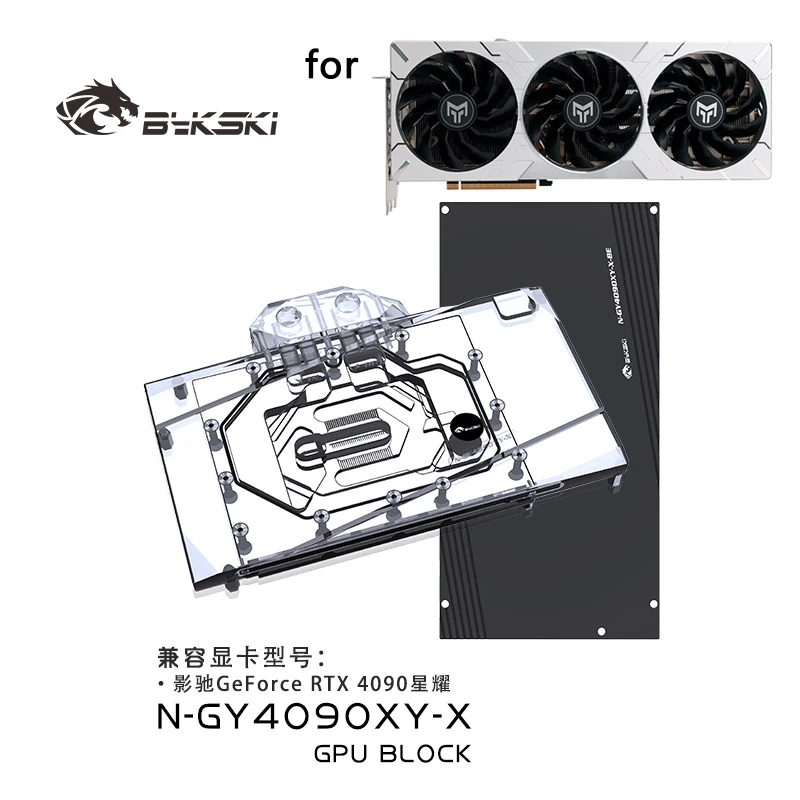 Bykski Water Block for GALAX G - Rtx 4090 Water Block review and price