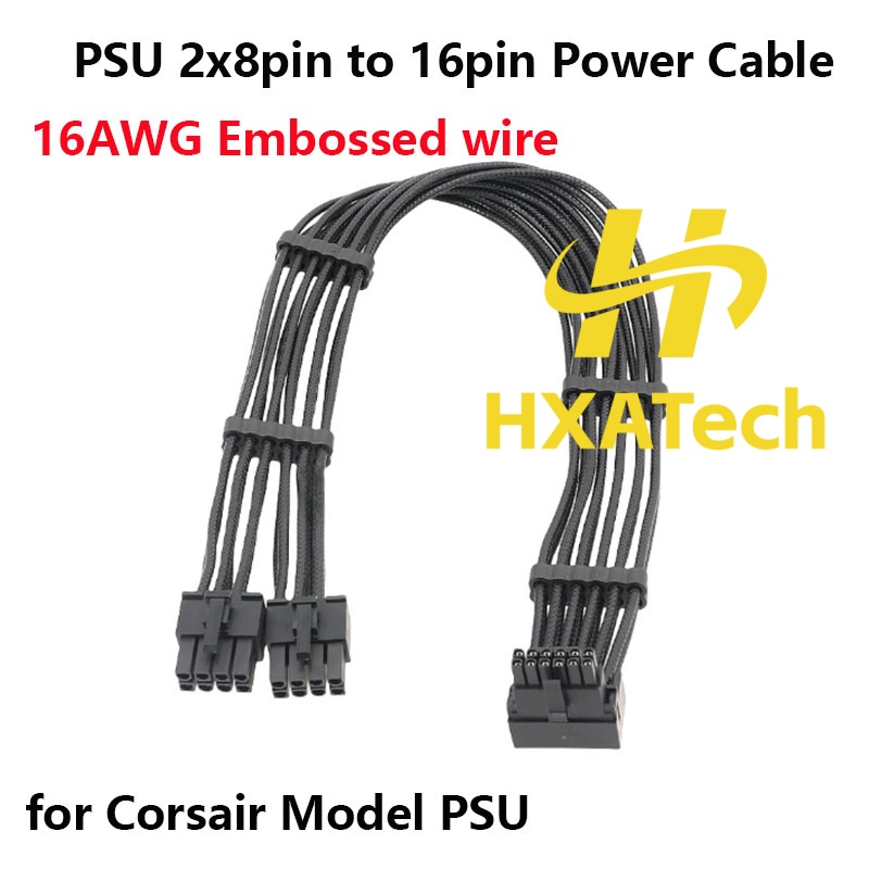 HXATech- 2x8PIN 3X8PIN 4X8PIN  - Dual 8Pin To 16Pin 12Vhpwr Cable review and price