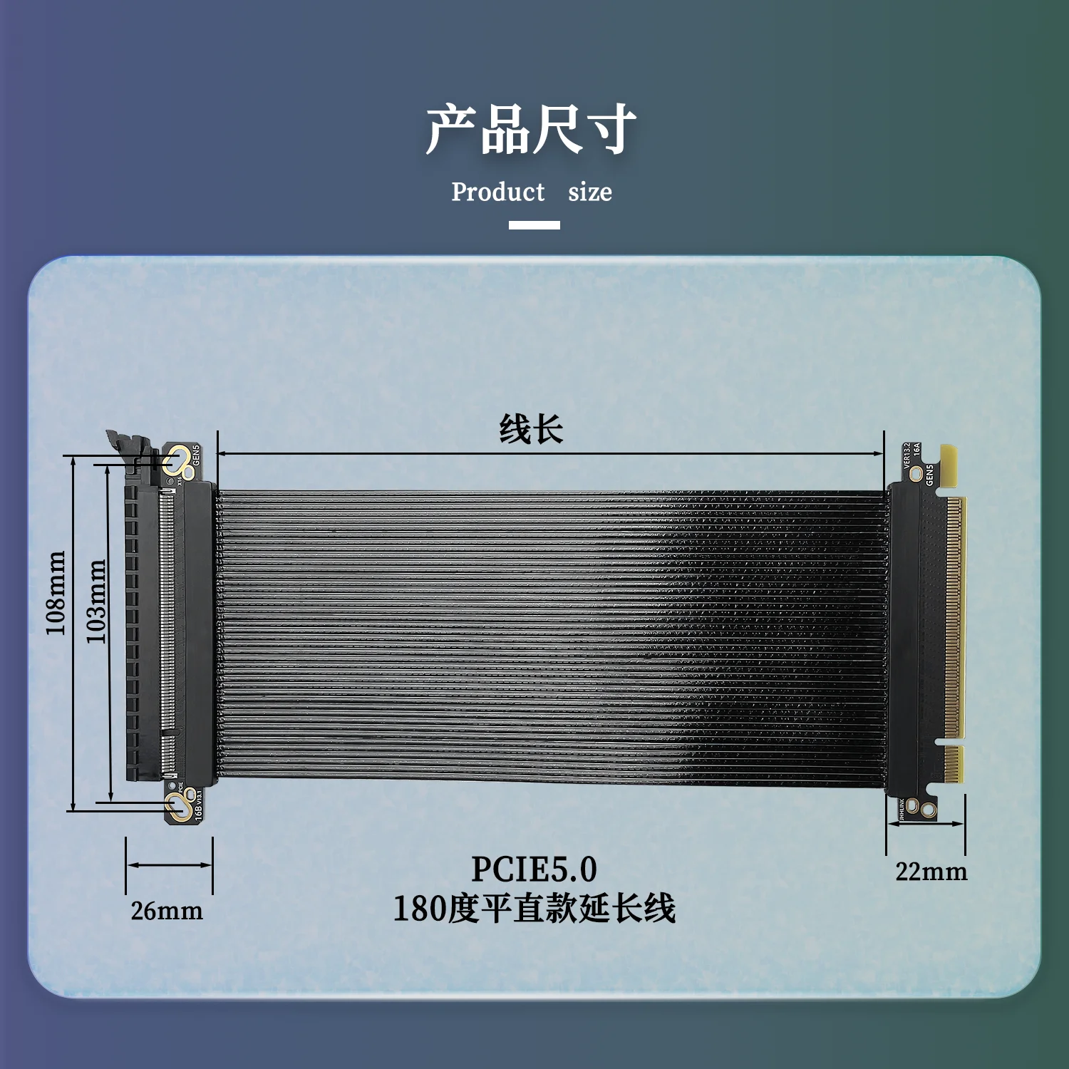 180 Degree High Speed PCIE 5.0 - Pcie 5.0 Gpu Riser Cable review and price