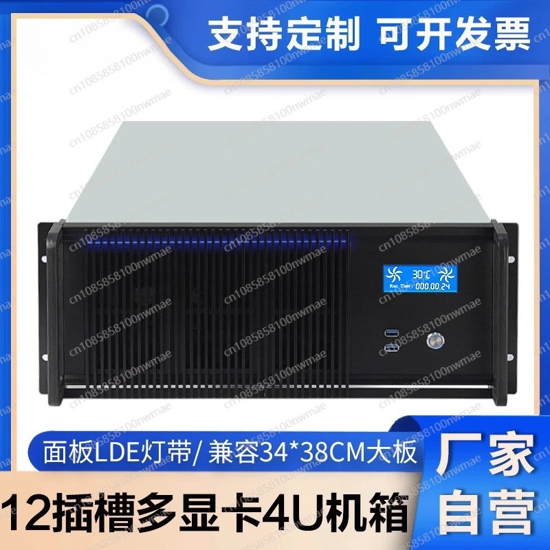 4u server chassis multi-GPU gr - Server Gpu Chassis 4U review and price