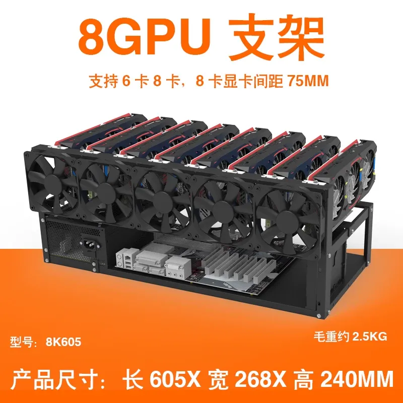JMZ Graphics Card Stand Rack O - Gpu Mining Rig Frame 8 Gpu review and price