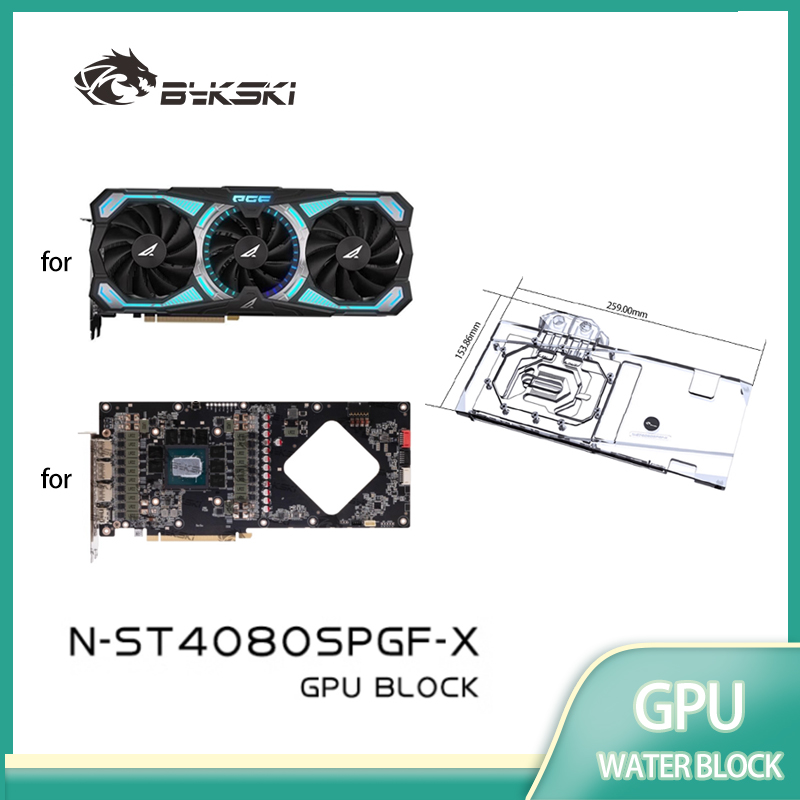 Bykski GPU Block for Zotac GeF - Rtx 4080 Super 16Gb review and price